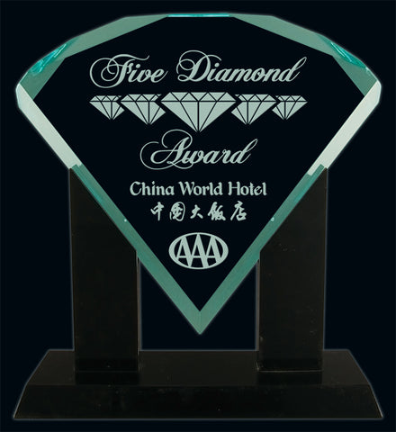 "Jade Diamond" Jade Acrylic Award